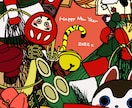 年賀状に使用できるイラスト描きます あなたの新年が素敵な年になりますように！イラスト描きます！ イメージ1