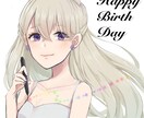 SNS用アイコン依頼を受け付けています 可愛い、かっこいいを意識して描きます イメージ1