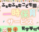 バナーデザイン承ります あなたの想いをカタチにします。 イメージ4