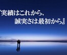 悩み・愚痴・話し相手、あなたの気持ちに寄り添います 話すことで、悩みの多くは解消されるそうです。先ずはTELから イメージ2