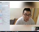 BASE、STORESで本当に売れた方法を伝えます ネットショップの先生　コンサルティング実績１００件超！ イメージ3