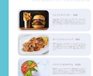 Studioサイトの修正・更新します スマホ対応・正確なタグ付け・SEO対策まで徹底サポート！ イメージ9