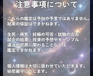 ペットの気持ち 大切な家族のこと霊視します ペット 家族 虹の橋を渡った子からのメッセージもお届けします イメージ4