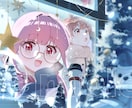 商用可◇ご希望のイラストを制作します 活動、創作、プレゼントなどに！ イメージ8