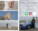 雑誌風！プロフィールブック差し上げます 結婚準備って大変…プレ花嫁がサポートします！ イメージ8