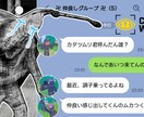 配信の切り抜き/サムネ(長時間OK!!)作成します 早くて安い、Vtuberやストリーマーの方へおすすめ！ イメージ5
