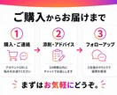 あなたのInstagramを添削して伸ばします 3ヶ月で変わる、Instagramの育て方 イメージ4