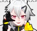 商用利用可！アイコンイラストお描きします 迅速対応可！アイコンイラストお描きします！ イメージ2