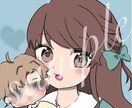 SNS用アイコン描きます ぬいぐるみの推しと女の子のイラスト イメージ1