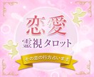 バナー・ヘッダー・広告画像作ります ターゲット層に響く画像制作はここから！ イメージ8