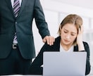 プロがチャットで貴方に最適な「気付き」を与えます 元うつ病経験者で資格所持者が貴方の深層心理にメスを入れます。 イメージ1