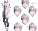 等身立ち絵描きます TRPGや配信、動画に使用できる！ イメージ3