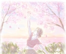 うつ/不眠/不安/食欲不振/心の悩みに寄り添います ☘️うつ症状を克服した私が、辛いお気持ち優しく受け止めます♡ イメージ9