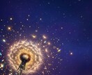 実績5件まで限定価格　1万文字で即日占います あの人の本音・二人の縁・動くべきタイミングを色彩霊視で鑑定 イメージ2
