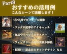 あなたが思い描く理想のAI画像、プロが形にします 【修正無制限】一万枚以上の生成実績！“理想の1枚”を作ります イメージ9