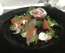 料理人が伝授！簡単西洋料理のレシピを提案します 料理人の知識をつかい簡単で美味しいフレンチを提案します！！ イメージ1