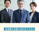 売るより買う 稼ぎやすいビジネスノウハウ教えます 在庫にならない。少資本で開業 買取り未経験でも安心のサポート イメージ5