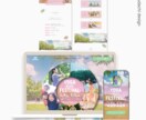 1P完結！シンプル×魅力的なホームページ作成します 想いを簡潔に、効果的に伝えるホームページをお作りします！ イメージ9