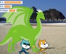 Scratchでミニゲームの作成や教示をします 自分のアイデアを形にするプログラミングの世界。 イメージ2