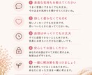 女性目線で彼女の気持ちを一緒に整理しまます 彼女の気持ちがわからず苦しい方へ イメージ10
