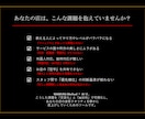 IMAMURA式 接客マニュアル×AI最適化ます 接客の質を統一する“AI時代の新マニュアル” イメージ4