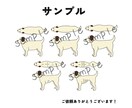ブログや書籍、HPの挿絵にゆるかわイラストます 人物、動物のゆるかわイラスト描きます イメージ4