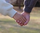 辛い時、寂しい時、お話聴きます 誰かの声を聞いて落ち着きたい時など、お話ください。 イメージ5