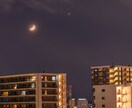 眠れない夜、あなたに寄り添います 雑談、暇電、愚痴、お気軽にどうぞ♪ イメージ4