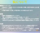 即日対応可｜スマホ対応◎ショート動画編集します SNSで刺さるショート動画を、即日＆丁寧に編集します！ イメージ4