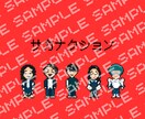 MOTHER風のオリジナルイラスト作成します 【スピード作成中】かわいい&懐かしいドット絵が好きなあなたへ イメージ9