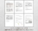 Amazonで損しないための買い方 販売してます セールから日常まで！無料でできるオトクなコツをまとめました イメージ2