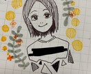写真イラストなど幅広く描かせていただきます ゆるふわ系でおしゃれに！できる限りお客様の希望にお応えします イメージ2