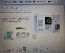 Canvaでバナー・Web画像を制作します 想いが伝わる、見やすく魅力的なデザインを制作します イメージ3