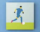 シンプルでおしゃれなフラットイラスト、書きます お持ちの画像を元に頭身高めのバランスの目を引く絵を作成します イメージ3