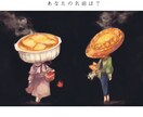 あなたの物語の“顔”になるイラスト　描きます コンセプトアート、挿絵、MV、お誕生日絵などに【1枚絵】 イメージ4