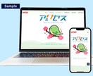 WordPressでホームページ制作します 格安5Pまで \20,000　WordPress導入から制作 イメージ3