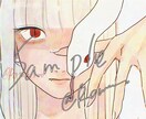 世界に一つだけ！あなたのアイコン描きます 希望内容を提示していただきそれに沿って描かせていただきます！ イメージ4
