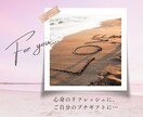 ドルフィンがハートを解放✨深い癒やしをお届けします ✴️セルフラブ/無条件の愛/パートナーシップ/ハートを元気に イメージ7
