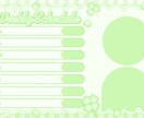 あなただけの予定表をデザインします テキスト型 / アイコン型どちらもOK！ イメージ2