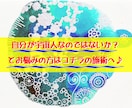 1回★地球の基本情報入れをします 10日や20日などの長期プランも有ります！ イメージ1