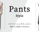 パッと目を惹く！伝わるバナー制作いたします ３パターン提案！デザインの力であなたのビジネスのお手伝い！！ イメージ5