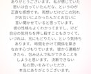 恋愛タロット占い　あの人の本音鑑定します お相手の気持ちを知り恋を叶える方法をお伝えします イメージ7