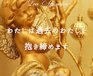 叱られたい｜あなたにわたくしが喝をお入れします 【辛口相談】本当に変わりたいお方だけお電話くださいませ イメージ9