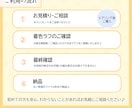 可愛いデフォルメイラスト描きます グッズ化と相性◎！ぷにっと可愛いデフォルメイラスト♪ イメージ4