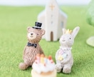 出会う運命の人の特徴や性格♡未来ラブレター届けます 結婚相手の男性♡出会いとソウルメイト引き寄せ方♡アドバイス付 イメージ4