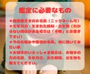 定期購入可！リピーター様専用の特別鑑定いたします 恋愛/結婚/復縁/推し活/仕事/引っ越し/子育て イメージ3