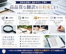 技術から一般分野まで英文和訳・和文英訳をいたします 産業界翻訳実務30年、米国企業歴10年のキャリアを生かします イメージ8