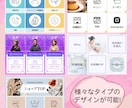 初心者歓迎！高品質なリッチメニューを格安で作ります 公式LINEの集客を助けます!関連バナーも制作可能◎ イメージ4