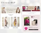 格安＊1500円でバナー作成します 丁寧で伝わるバナーをデザインします♪ イメージ3