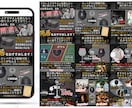 初心者必見！丸投げOK！EC特化の商品画像作ります Yahoo!ショッピング(ヤフショ)・楽天市場・Amazon イメージ5